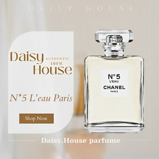 🍭 daisy.house - nước hoa - n*o 5