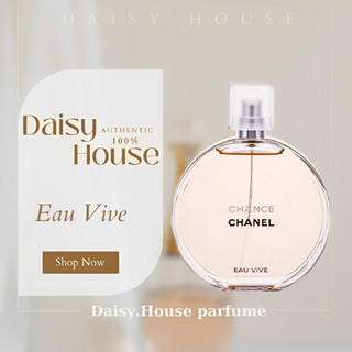 🍭 daisy.house - nước hoa - v.i.v.e.