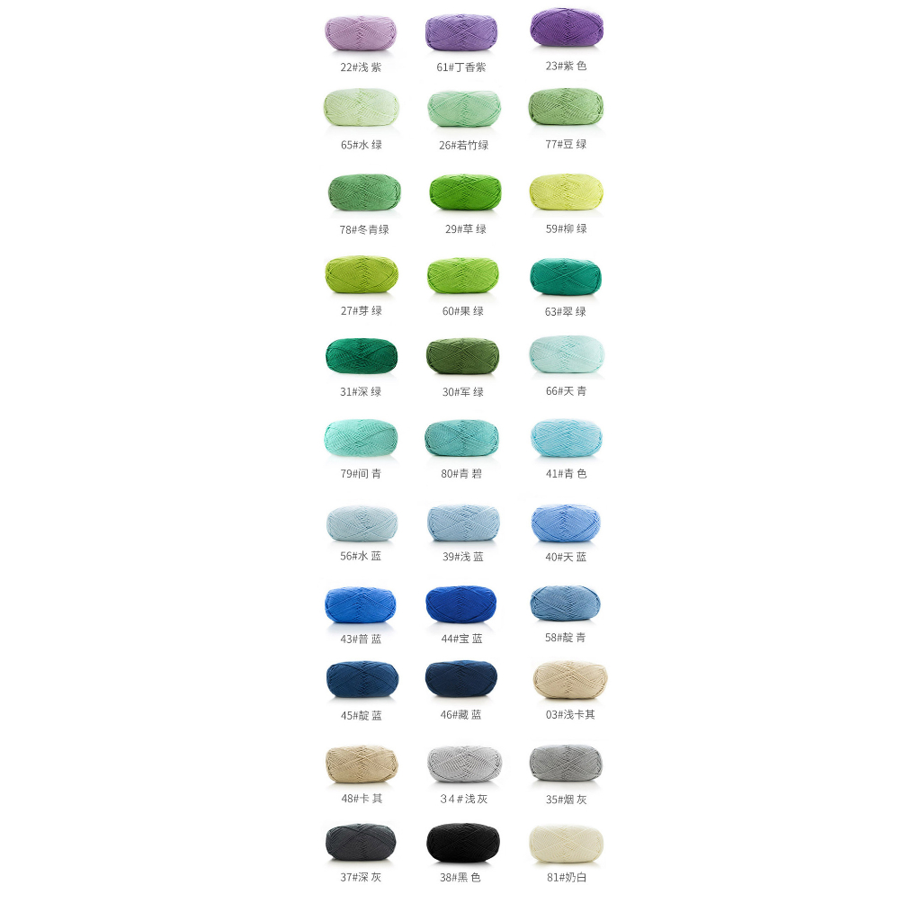 Len Susan's Family 5 - bảng màu 01