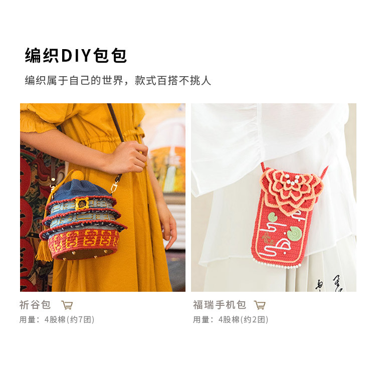 Len Susan's Family 5 - bảng màu 01