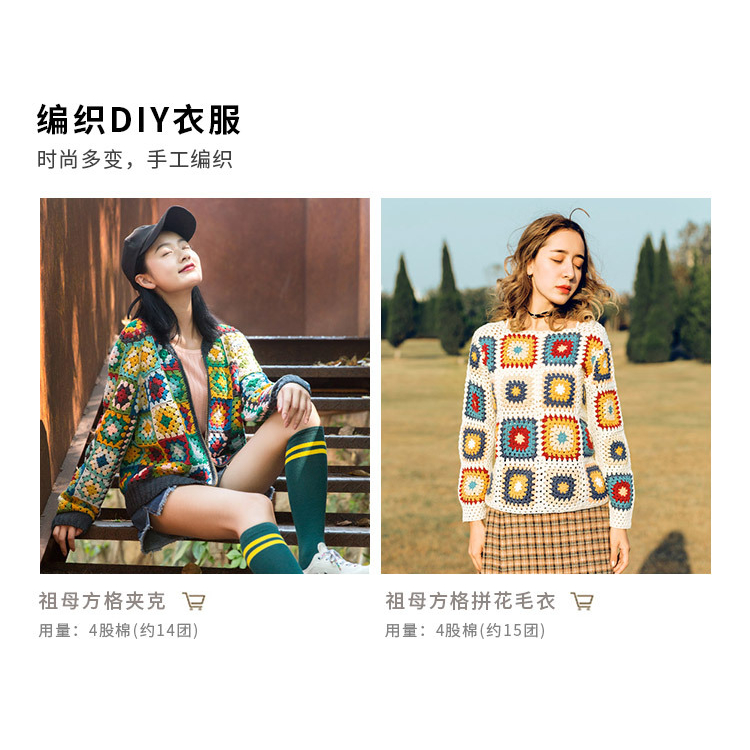 Len Susan's Family 5 - bảng màu 01