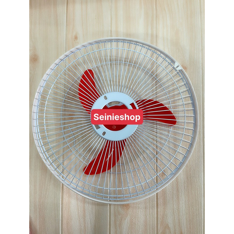 Bộ lồng quạt máy B3