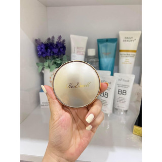 Phấn Trang Điểm Re:Excel UV Cushion 50+ PA+++