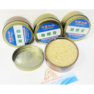 Mỡ trợ hàn cao cấp hộp nhôm 100g pvn23501