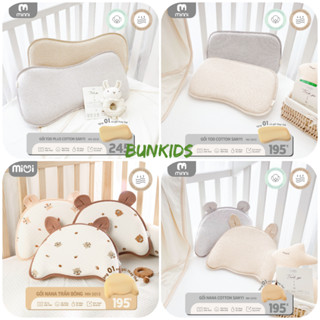 Gối sơ sinh MiMi by UALA & ROGO cao su nhớ Memory Foam có lõm chống bẹp đầu