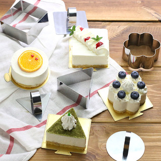 Khuôn làm bánh tiramisu Khuôn ring mousse