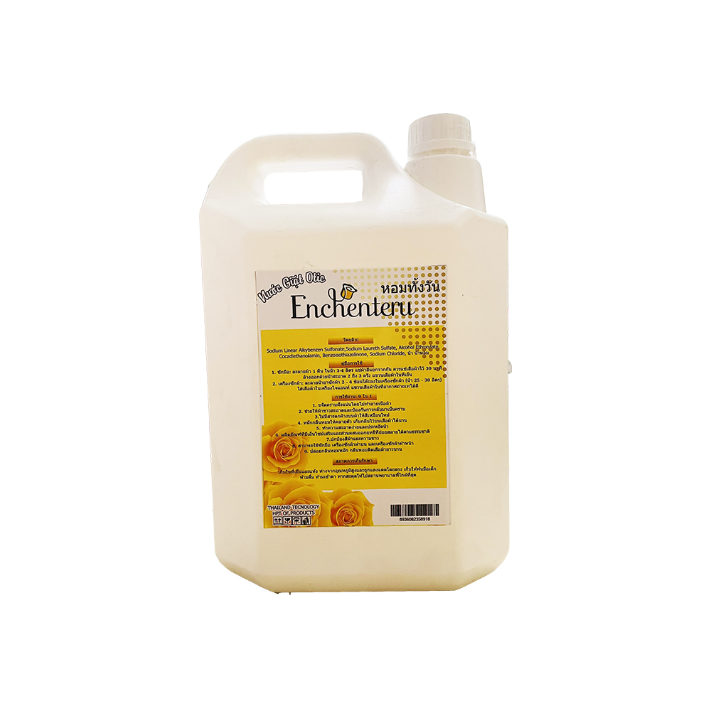 Mới! Nước Giặt Thái Lan 5L hương nước hoa thơm lâu Enchanteru - vàng Tặng 1 chai xả màu ngẫu nhiên