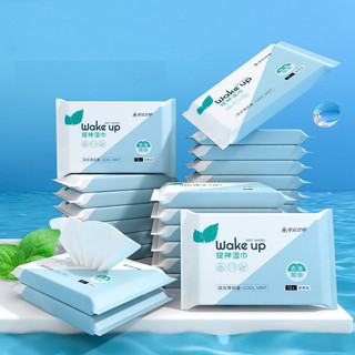 Khăn ướt, Khăn ướt lạnh Wake Up tinh chất bạc hà, Khăn ướt bỏ túi tiện lợi