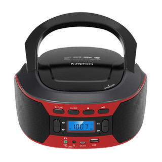 ĐÀI ĐĨA CD,ĐÀI CD HỌC NGOẠI NGỮ USB , BLUETOOTH  KUEPHOM W17