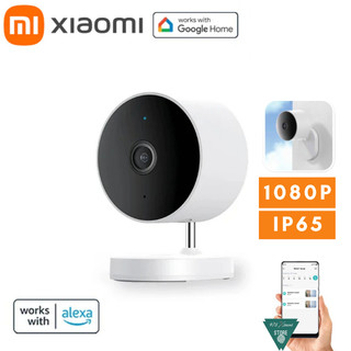 Camera giám sát ip Xiaomi Imilab 1080p Bản Quốc Tế/Camera IP Wifi ngoài trời Xiaomi AW200 MJSXJ05HL 1080P Bản Quốc tế