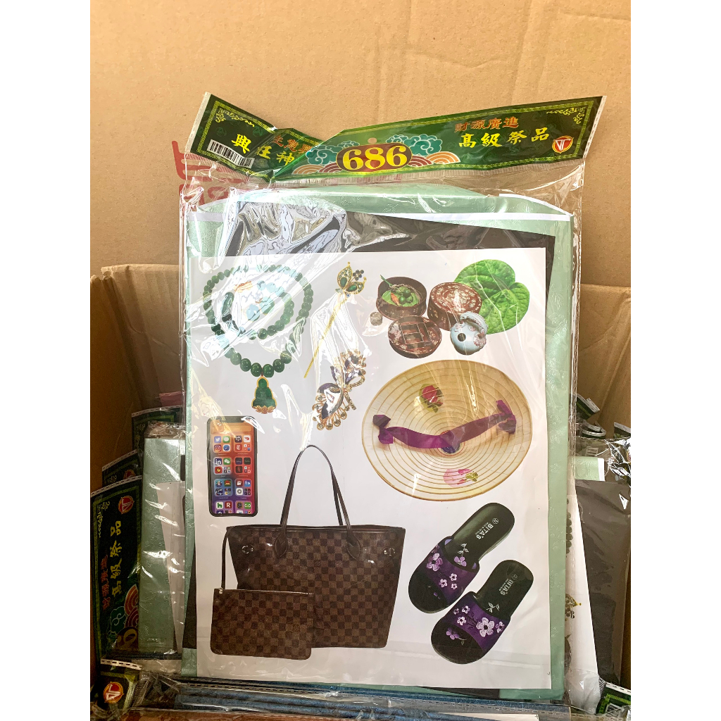 Áo Dài Chuỗi Hạt Ngọc Hàng Mã Cao Cấp