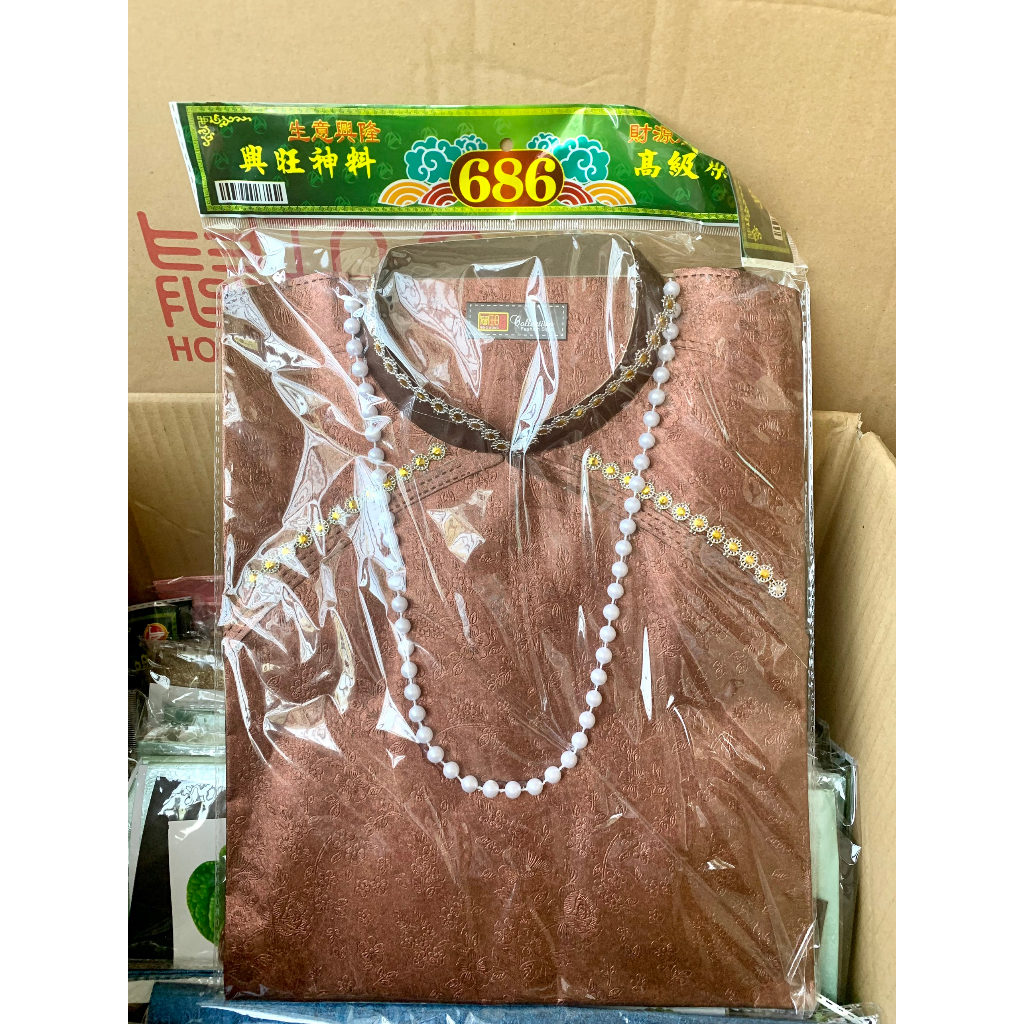 Áo Dài Chuỗi Hạt Ngọc Hàng Mã Cao Cấp