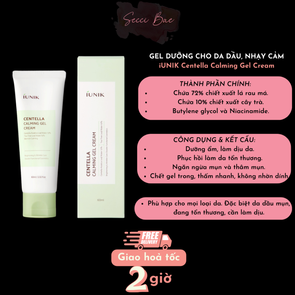 Kem dưỡng ẩm và làm dịu da iUNIK Centella Calming Gel Cream 60ml