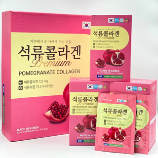 Collagen Lựu Đỏ HÀn Quốc Sáng da
