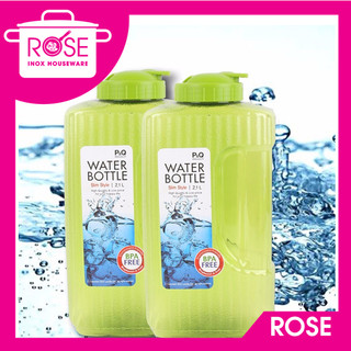Bình đựng nước lock&lock water bottle p-00052 hap736 - màu ngẫu nhiên