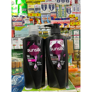 Dầu gội sunsilk đen 400ml thái lan