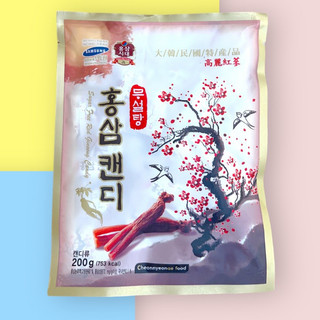 Kẹo Sâm Hàn Quốc Không Đường Hoa Anh Đào gói 200g