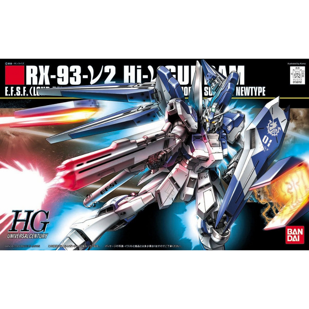 Mô hình lắp ráp HGUC HG Hi Nu Hi V Hi-Nu Hi-V Gundam