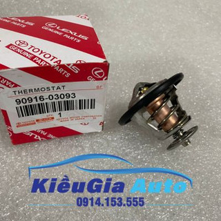 Van hằng hiệt toyota vios 1nzfe 2008-2016 9091603093