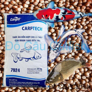 [Cám Nền Vàng]Thức ăn Cá Chép Cargill 7924(1kg) Cho Cá Ăn Hoặc Dùng Câu Cá Chép(1kg)-cám cá chép cargill