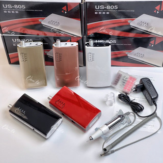 Máy mài móng tích điện us805