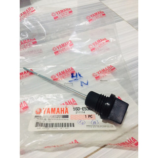 Ty thăm nhớt sirius chính hãng yamaha 5sde536200