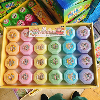 Sỉ khay 24 lọ slime bơ sữa nhiều mầu
