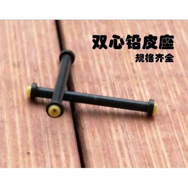 Chì chạy lõi đồng, chì chạy có lõi ở giữa bịch 10 cái