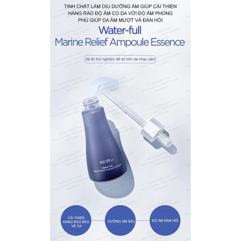 Combo 10 Gói Tinh Chất Cấp Nước Căng Bóng, Kiềm Dầu Sum Xanh - Water-full Marine Relief Ampoule Essence