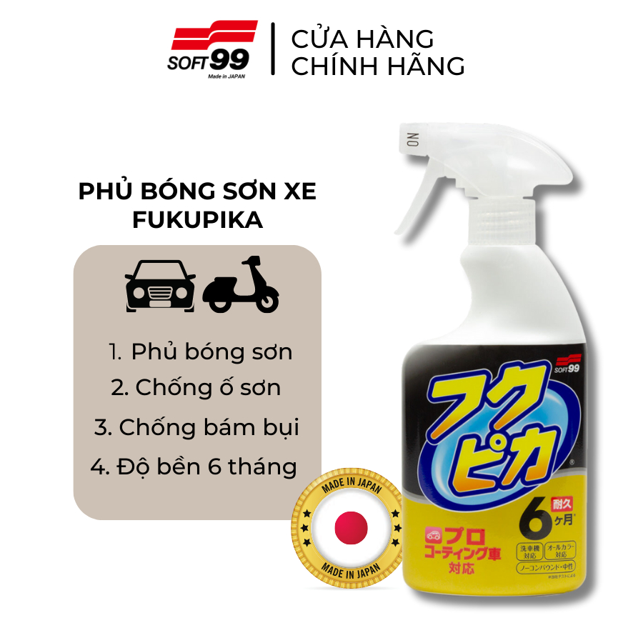 Phủ Bóng Nhanh, Chống Bám Nước Sơn Ôtô Độ Bền 6 Tháng Fukupika Spray Advance Strong Type Soft99 W-541 W-542 400ml