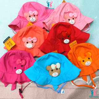 Mũ rộng vành cho bé gái, nón vành cánh hoa size 48 cho bé từ 1 đến 2,5 tuổi