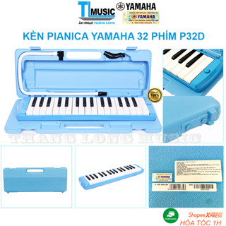 Kèn Pianica YAMAHA P-32D 32 phím kèm hộp nhựa - Phù hợp cho việc giải trí và giáo dục
