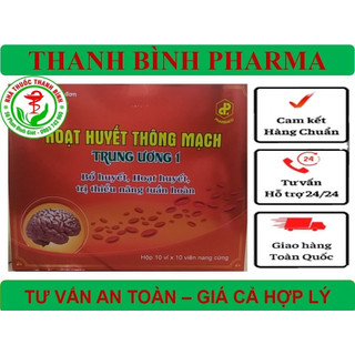 Hoạt huyết thông mạch trung ương 1-giúp bổ huyết-hoạt huyết-giảm thiểu năng tuần hoàn não