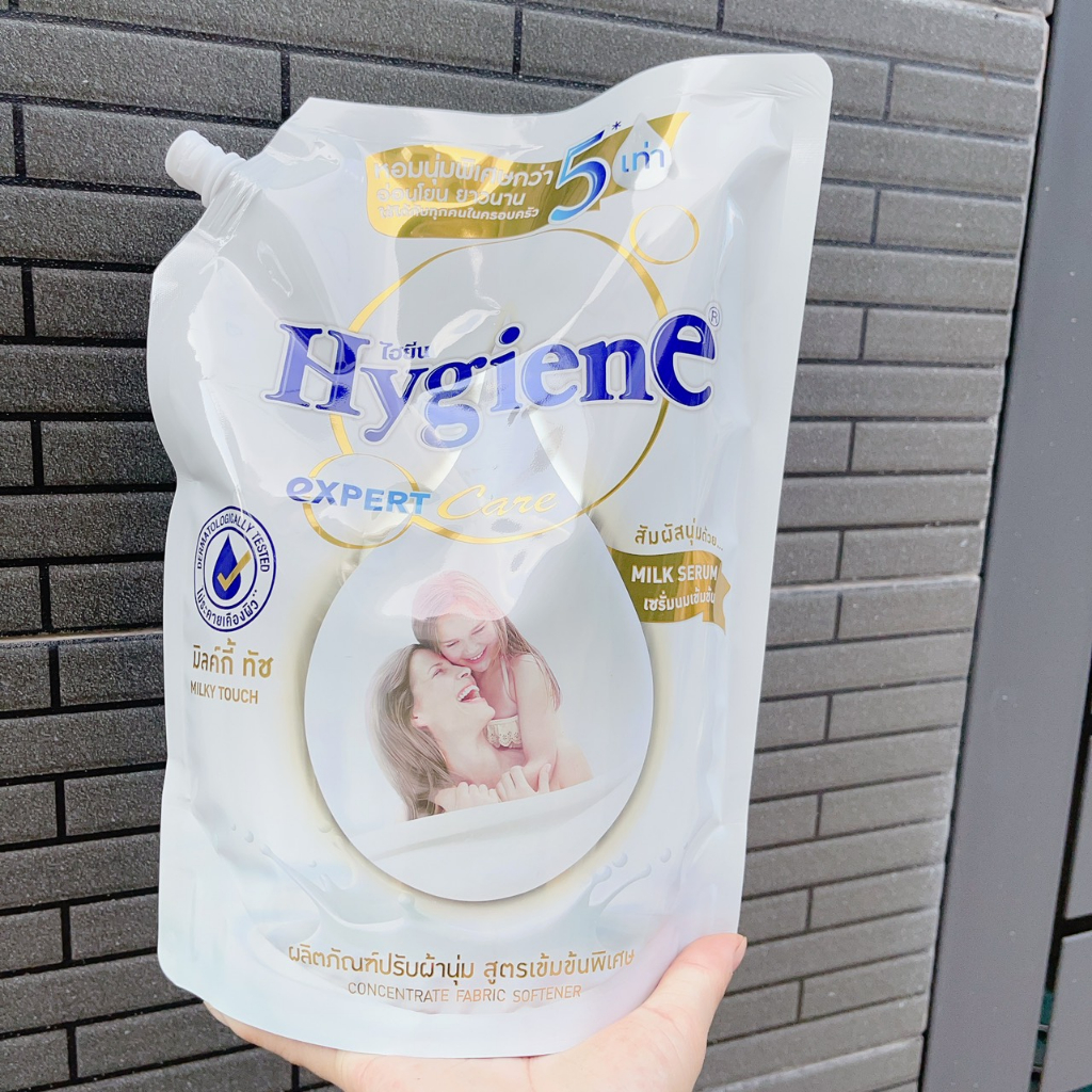 Nước Xả vải hygiene chính hãng đậm đặc thơm lâu, nước xả Thái màu đen, trắng 1300ml.