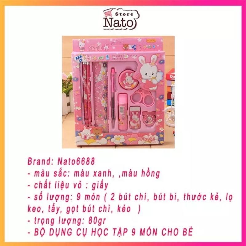 Bộ đồ dùng học tập 9 món cute cho bé yêu