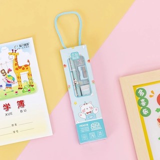sét đồ dùng học tập 5 món
