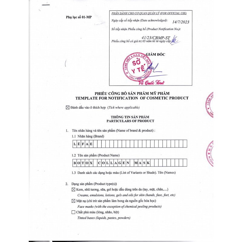 Mặt nạ Botox Tươi Thuỵ Sĩ 2023
