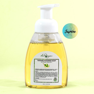 Sữa rửa mặt mù u | jasmine