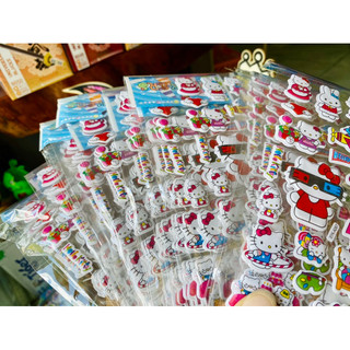 Set 5 miếng sticker hình dán nổi dễ thương