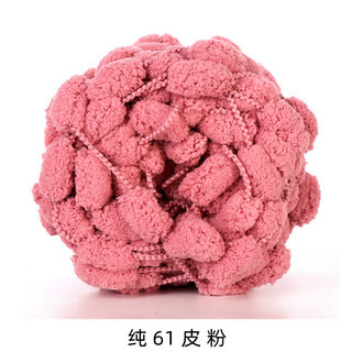 Len bông bi đan móc túi,thảm - cuộn len đan móc 130gr dùng để đan khăn, thảm siêu mềm mịn