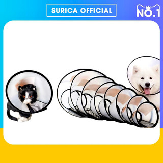 Loa đeo chống liếm cho chó mèo Vòng đeo cổ chống liếm cho chó mèo Surica PK32