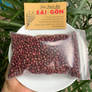 Đậu đỏ nguyên hạt 500g