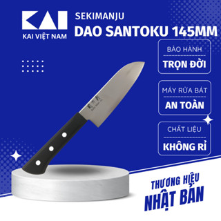 Dao Bếp Đa Năng Kai Kitchen Seki ManJu Small Santoku knife Nhật Bản Size Nhỏ 145 mm 41BE0578