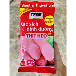 Xúc xích dinh dưỡng thịt heo Ponnie gói 95g