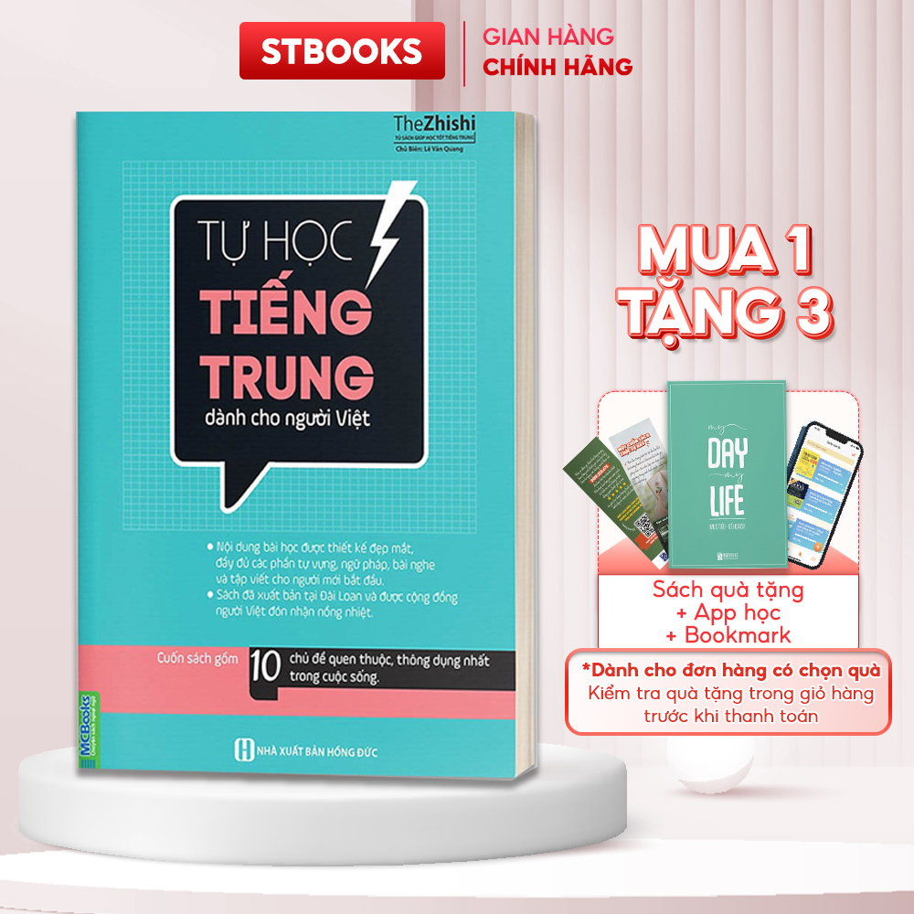 Sách Tự Học Tiếng Trung Dành Cho Người Việt Phiên Bản Mới nhất Dành Cho Người Mới Bắt Đầu MCBooks