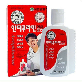 dầu nóng xoa bóp loại xịn hàn quốc BAO NÓNG