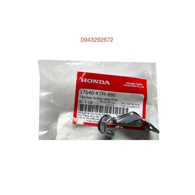 Tấm Kẹp Đường Xăng Thừa Future Neo Honda ( 17640KTM880 )