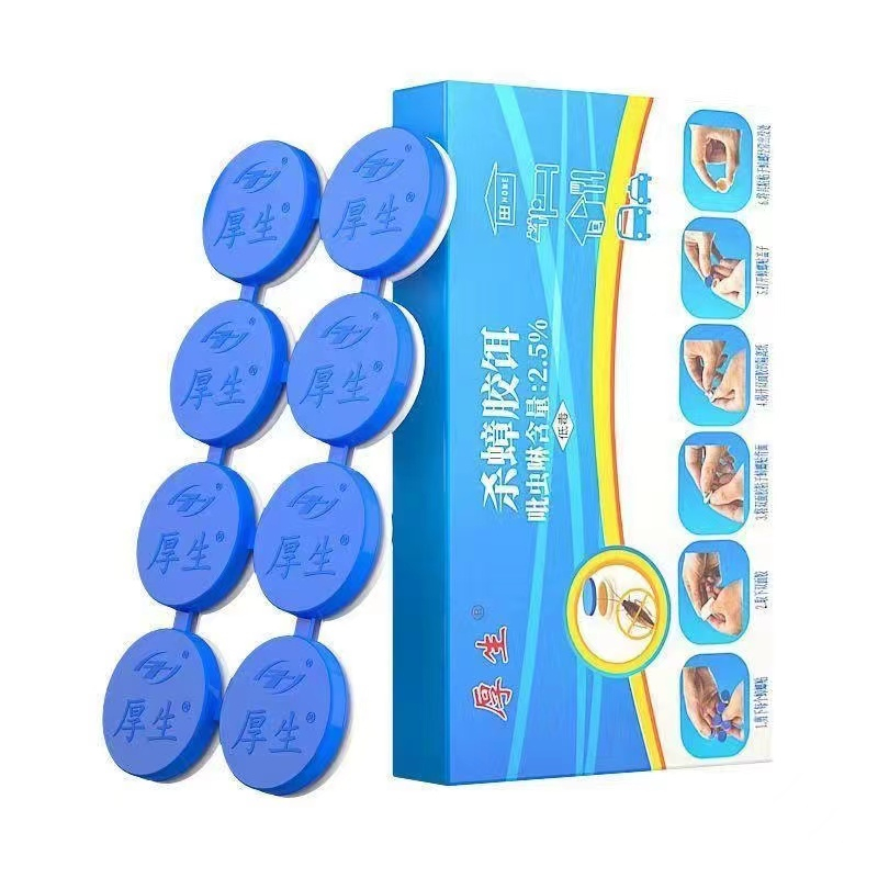 Diệt gián 8 viên - Diệt sạch gián, khử mùi hôi khó chịu