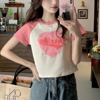 Áo thun body nữ tay raglan phối màu hồng in chữ Verichten croptop PC