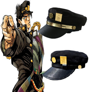 Mũ nón nhân vật Kujou Jotarou Jotaro Kujo Anime JoJo Bizarre Adventure Stardust Crusaders